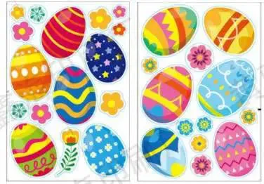 Easter Basket Bunny Vinyl Window Stickers x1pcs