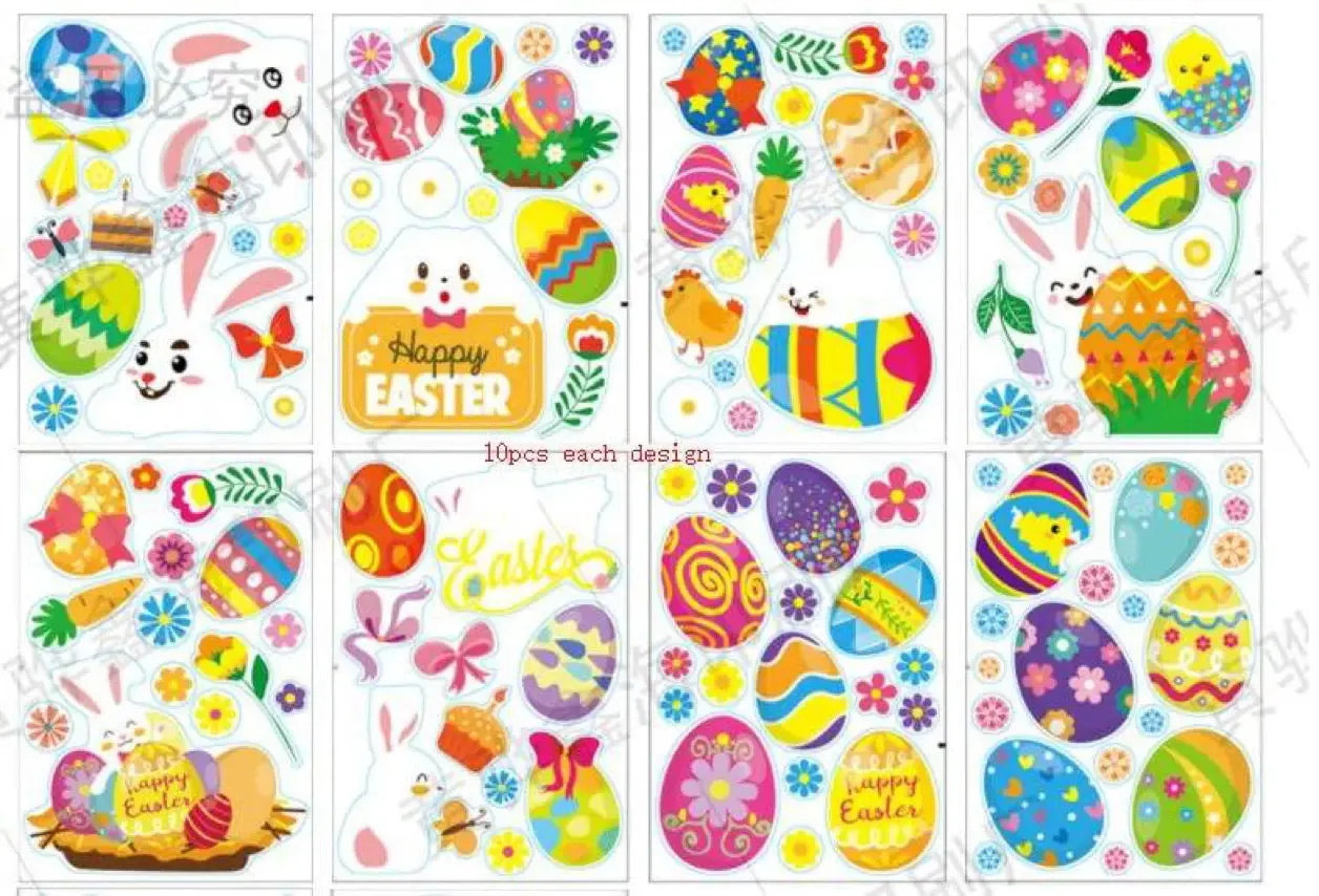 Easter Basket Bunny Vinyl Window Stickers x1pcs